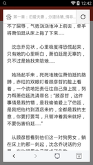 爱游戏官方马竞赞助商