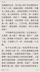 爱游戏官方马竞赞助商